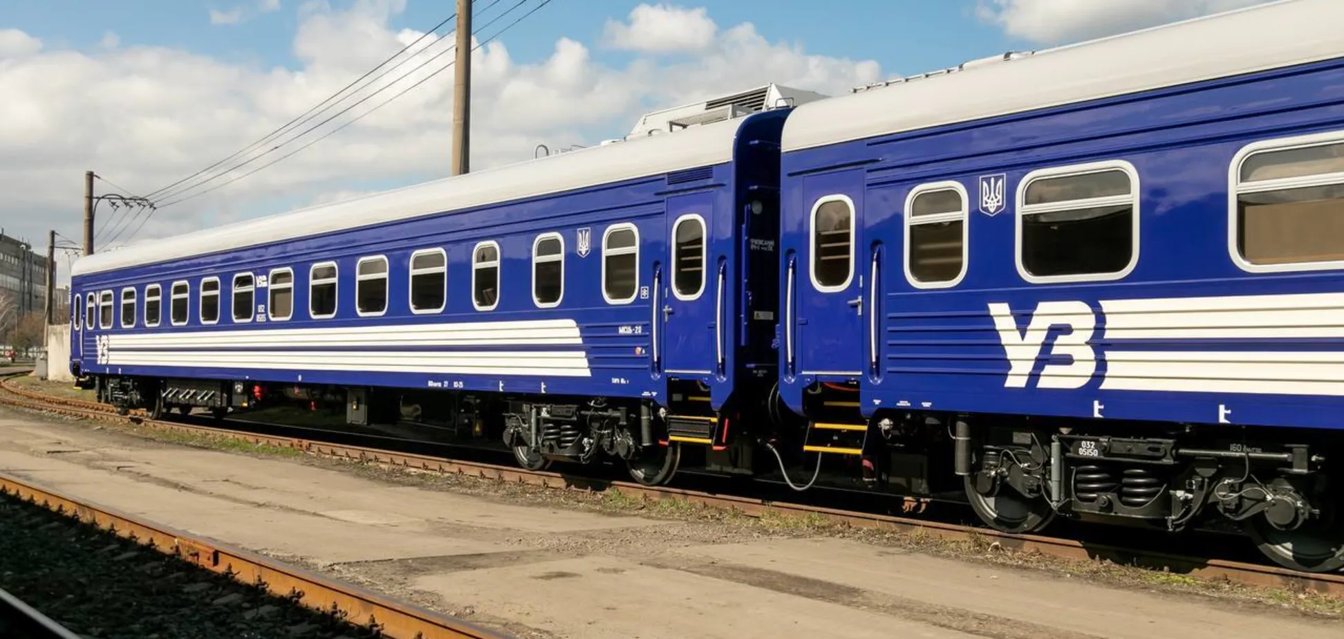 Поїзд Укрзалізниці